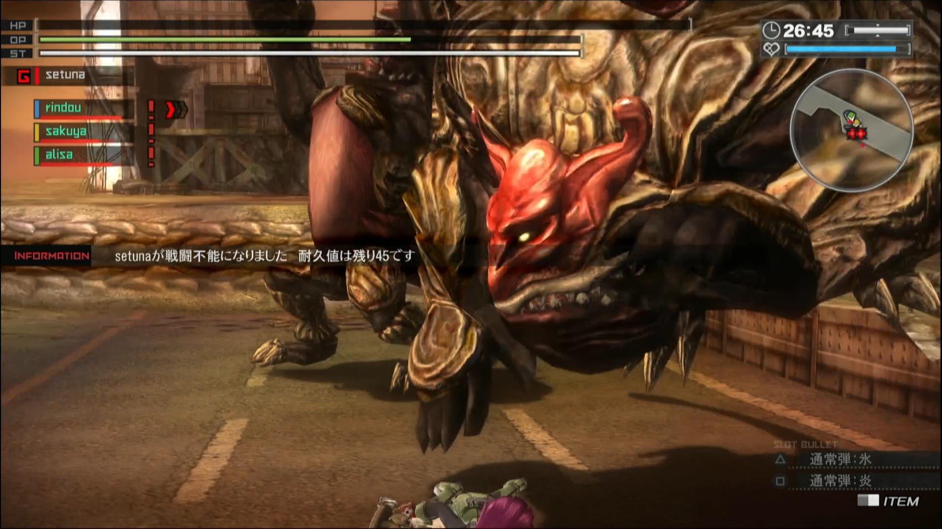 ゴッドイーター2体 ゴッドイーター2』が発売された日。特殊部隊ブラッド隊が“血の力で